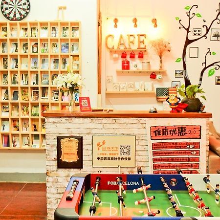 Zuo'An Youzhuan Youth Hostel Суджоу Екстериор снимка