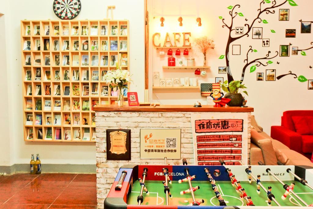 Zuo'An Youzhuan Youth Hostel Суджоу Екстериор снимка
