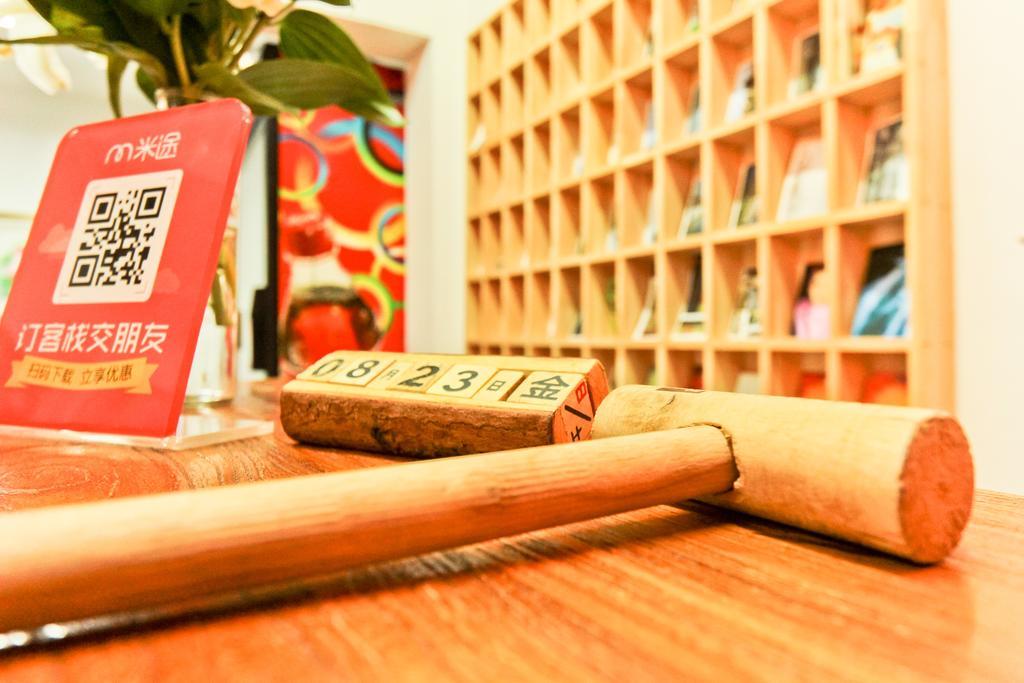 Zuo'An Youzhuan Youth Hostel Суджоу Екстериор снимка